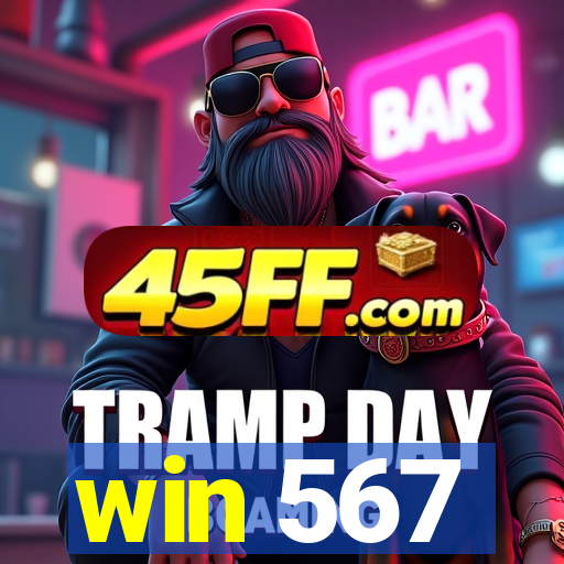 win 567